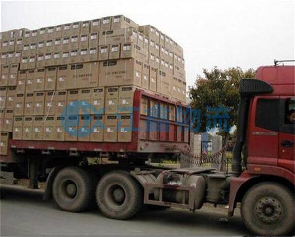 开封到得荣物流多少钱一公斤